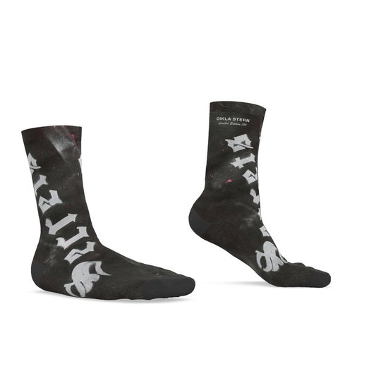 Designer Socks – Installation LILILALALAND – SECRETS – Limitierte Edition /50