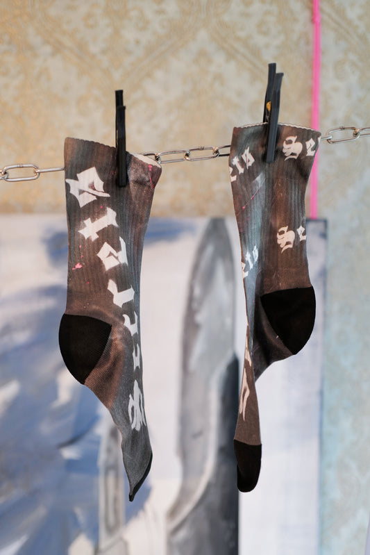 Designer Socks – Installation LILILALALAND – SECRETS – Limitierte Edition /50